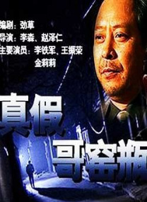 午夜久久久久久亚洲国产精品